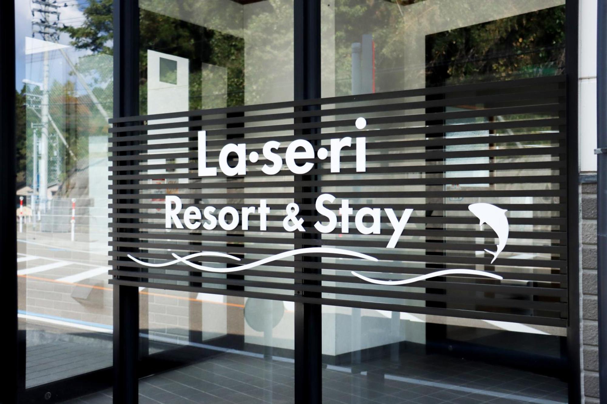 La Se Ri Resort And Stay Хімі Екстер'єр фото